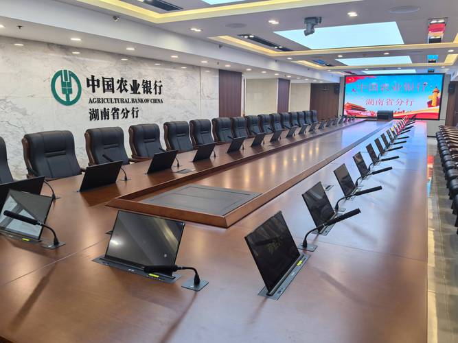 会务管理系统口碑好的厂家盘点 从会务服务视角看如何选对平台