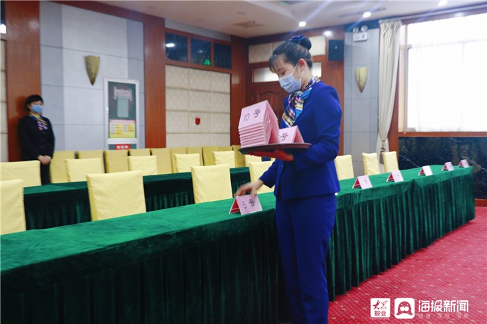 i东营&middot;影像|广饶县旅游星级饭店服务技能大赛精彩瞬间--会务服务