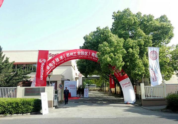 苏州杉木文化传媒
