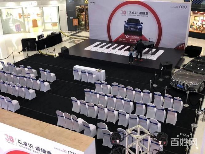 南宁展览制作工厂,找捷丰会展,会务车展木质展板